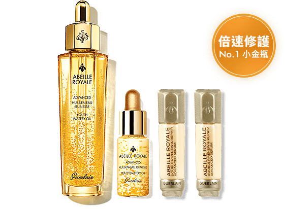 皇家蜂王乳平衡油3G大容量組